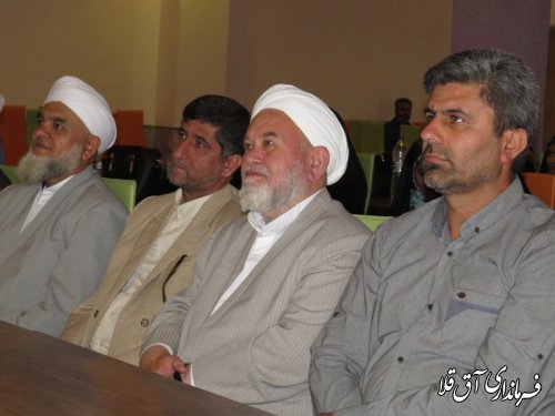 محفل انس با قرآن کریم پرسنل انتظامی شهرستان آق قلا برگزار شد