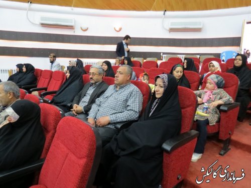 مراسم گرامیداشت روز جانباز همراه با تجلیل از جانبازان شهرستان گالیکش برگزار شد