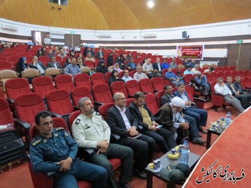 مراسم گرامیداشت روز جانباز همراه با تجلیل از جانبازان شهرستان گالیکش برگزار شد