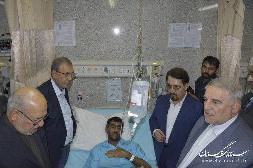 عیادت استاندار و وزرای تعاون، کار و رفاه اجتماعی و صنعت، معدن و تجارت از مصدومان