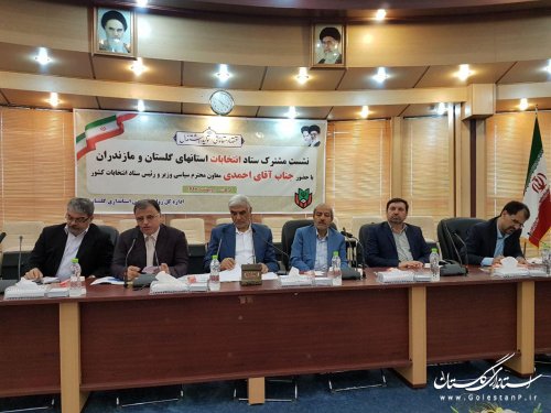 مشارکت حداکثری در انتخابات به منزله دفاع از هویت انقلاب اسلامی است