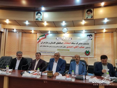  مشارکت حداکثری در انتخابات به منزله دفاع از هویت انقلاب اسلامی است