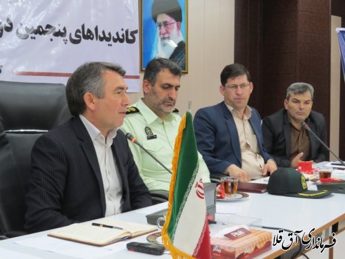 جلسه توجیهی کاندیداهای پنجمین دوره شوراها در شهرهای آق قلا و انبار الوم