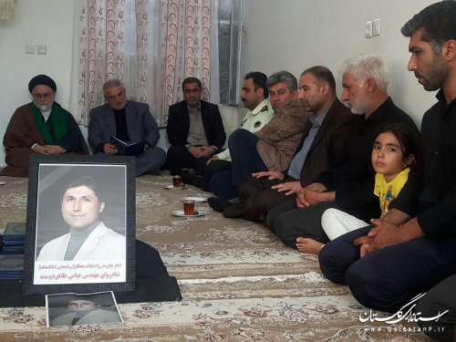مطالبات کارگران و جانباختگان حادثه معدن آزادشهر کامل پرداخت می شود 