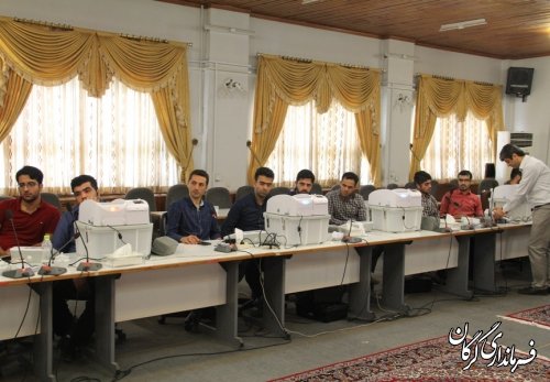 کارگاه آموزشی کاربران دستگاه های الکترونیک اخذ رای شهر گرگان برگزار شد