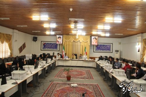 کارگاه آموزشی کاربران دستگاه های الکترونیک اخذ رای شهر گرگان برگزار شد