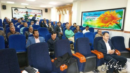 کارگاه آموزشی ویژه نمایندگان فرماندار در شعب اخذ رای شهرستان گالیکش برگزار شد