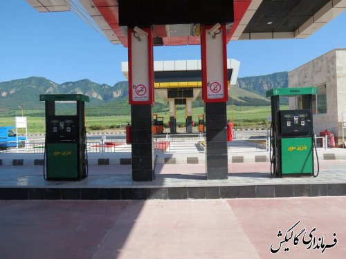 کسانی که سیاه نمایی می کنند توجه به منافع ملی و دستاوردهای نظام ندارند