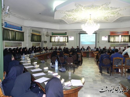 برگزاری جلسه توجیهی نمایندگان فرماندار در شهرستان مینودشت