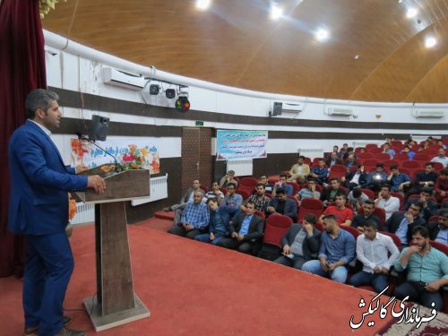 از جوانان تقاضا می کنم از ظرفیت ها و تواناییهای خودشان نهایت استفاده را داشته باشند