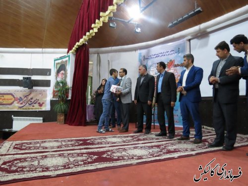 از جوانان تقاضا می کنم از ظرفیت ها و تواناییهای خودشان نهایت استفاده را داشته باشند