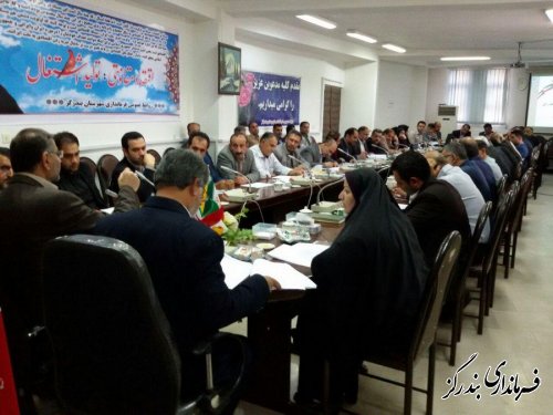 دومین کارگاه آموزشی ویژه نمایندگان فرماندار و بخشدار در فرمانداری بندرگز برگزارشد