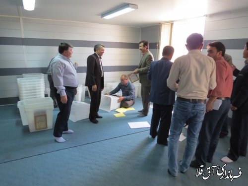 بازدید رئیس ستاد انتخابات شهرستان آق قلا از نحوه آماده سازی صندوق های اخذ رای