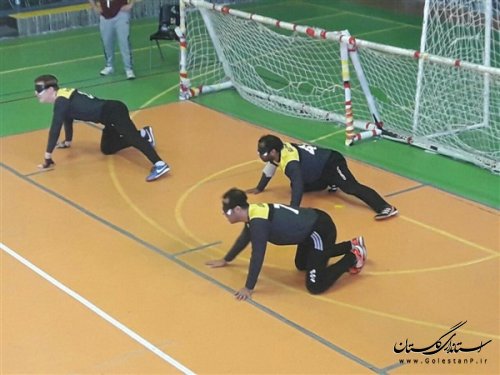 صعود تیم گلبال مردان وزنان گلستان به جمع چهار تیم برتر مسابقات قهرمانی کشور