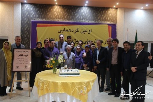 رونمایی از نخستین ارکستر ویژه ایران «لگاتو» در گرگان
