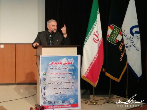 آزادسازی خرمشهر الهام بخش ترین حادثه دفاع مقدس است