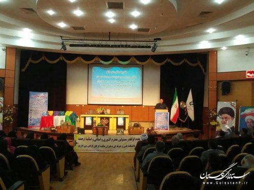 آزادسازی خرمشهر الهام بخش ترین حادثه دفاع مقدس است