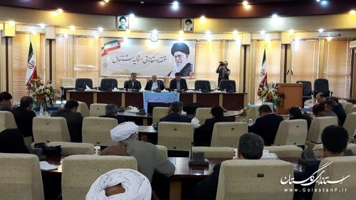 سند آمایش سرزمین میثاق توسعه گلستان است