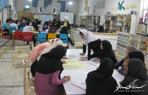 نخستین کارگاه آموزشی جام باشگاه های کتاب خوانی کودک و نوجوان