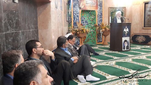  مراسم سالگرد ارتحال حضرت امام(ره) در استانداری گلستان برگزار شد