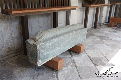 درهای موزه باستان شناسی گرگان بازگشایی شد