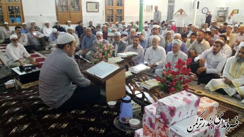 حضور فرماندار در محفل انس با قرآن کریم شهر بندرترکمن