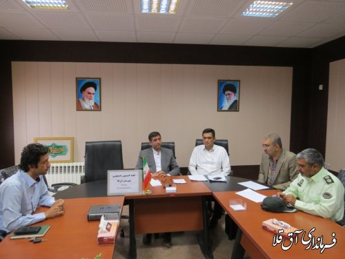 جلسه کمیسیون دانشجویی شهرستان آق قلا برگزار شد