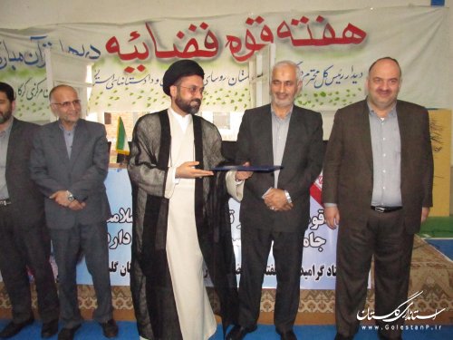 دیدار چهره به چهره رییس کل دادگستری استان گلستان و تعداد کثیری از قضات و مسئولان دستگاههای قضایی غرب استان گلستان با مددجویان به مناسبت گرامیداشت هفته