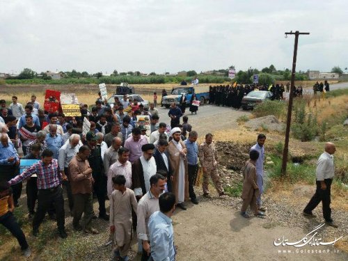 حضور باشکوه مردم دهستان شیرنگ در روز جهانی قدس