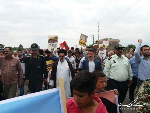 حضور باشکوه مردم دهستان شیرنگ در روز جهانی قدس