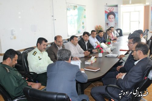 برگزاری جلسه ستاد مبارزه با مواد مخدر شهرستان مراوه تپه