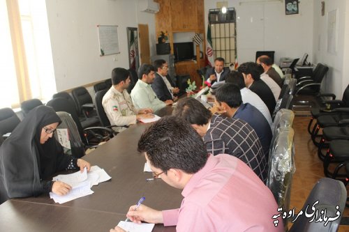 برگزاری جلسه ستاد مبارزه با مواد مخدر شهرستان مراوه تپه