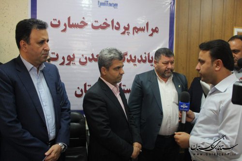  آغاز پرداخت دیه به خانواده جانباختگان حادثه معدن زمستان یورت آزادشهر