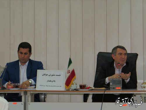 بهره مندی از دانش بومی ، مبنای توسعه شهرستان است