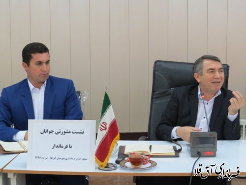 بهره مندی از دانش بومی ، مبنای توسعه شهرستان است