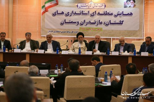  گلستان رتبه ششم کشور در اقدامات اقتصاد مقاومتی را داراست