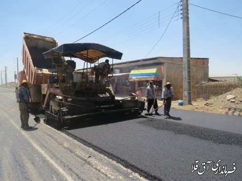 آسفالت خیابان امام خمینی(ره) روستای چن سولی با اعتبار 3 میلیارد و 240 میلیون ریال