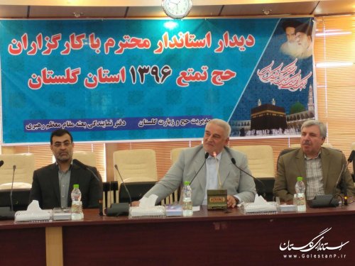 حج جهاد مستضعفان است/ گلستان سومین استان کشور به لحاظ تعداد حاجی در حج امسال است