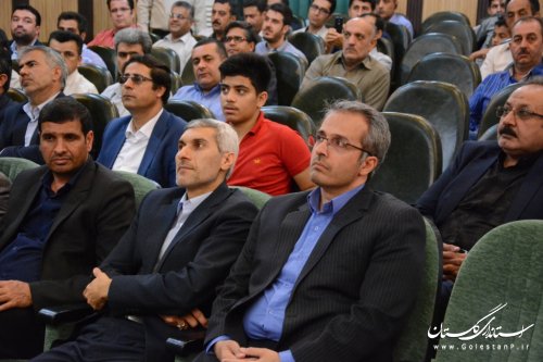 برگزاری جشن بزرگداشت هفته ملی مهارت و کارآفرینی