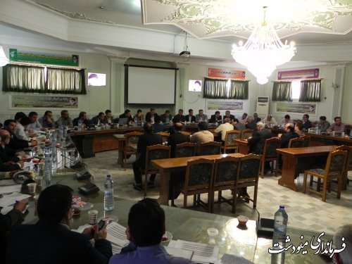 سهم شهرستان مینودشت از اعتبارات تملک دارایی های استان در مقایسه با سال گذشته 85% افزایش داشته است