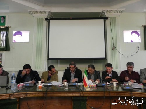 سهم شهرستان مینودشت از اعتبارات تملک دارایی های استان در مقایسه با سال گذشته 85% افزایش داشته است
