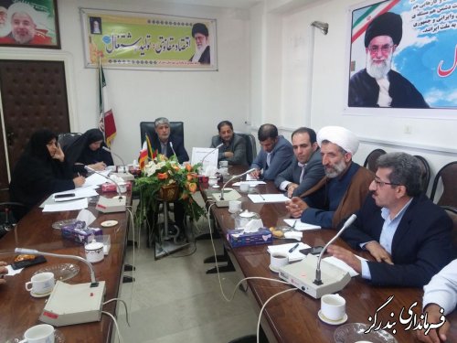 جلسه کارگروه اجتماعی و فرهنگی شهرستان در فرمانداری بندرگز برگزار شد