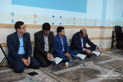 برگزاری ششمین دوره مسابقات منطقه ای قرآن کریم ویژه کارکنان سازمان آموزش فنی و حرفه ای کشور در استان گلستان