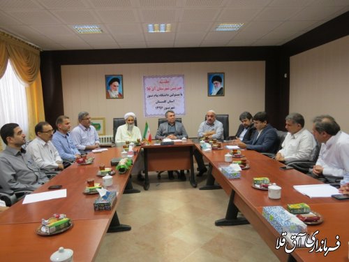 مسائل و مشکلات دانشگاه پیام نور شهرستان آق قلا بررسی شد