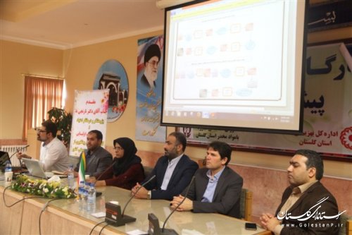 برگزاری کارگاه آموزشی «تربیت مدرس پیشگیری ازاعتیاد» ویژه کارکنان دولت