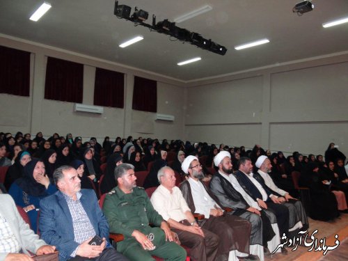 یرگزاری «همایش خانواده در گرو سلامت بانوان در شهرستان آزادشهر»