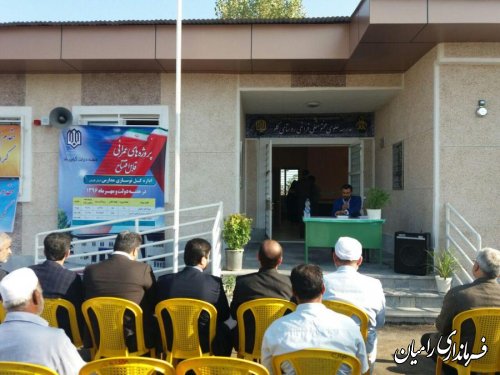 مراسم افتتاح مدرسه مختومقلی فراغی روستای کلو
