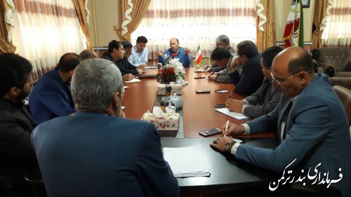 پنجمین جلسه ستاد اقتصاد مقاومتی شهرستان ترکمن برگزار شد