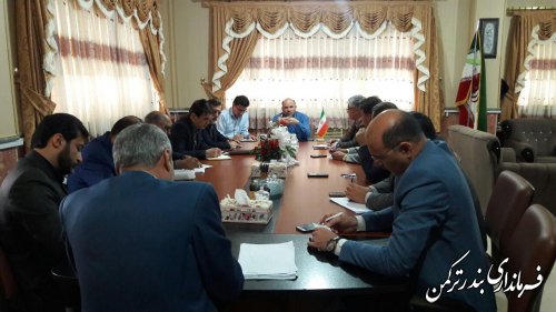 پنجمین جلسه ستاد اقتصاد مقاومتی شهرستان ترکمن برگزار شد