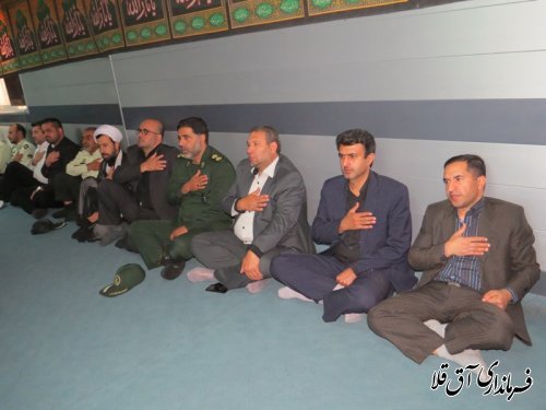 مراسم عزاداری سید الشهداء در فرمانداری شهرستان آق قلا